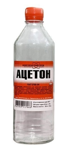 Нижегород Хим Пром Ацетон 0,5л БТ-4 фото 1
