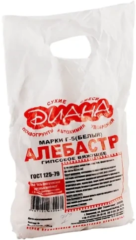 Алебастр белый 5 кг. Диана фото 1