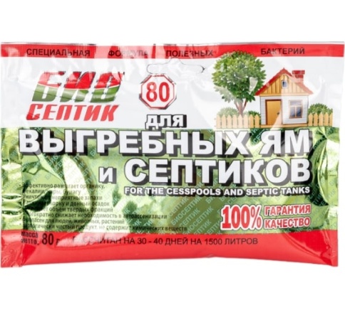 Биосептик Средство для выгребных ям и септиков 80гр (36) фото 1