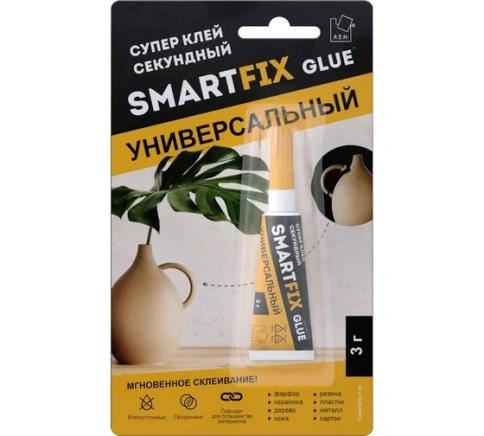 Супер-клей универсальный SmartFix GLUE, 3 гр, A.D.M (GHS301B) фото 1
