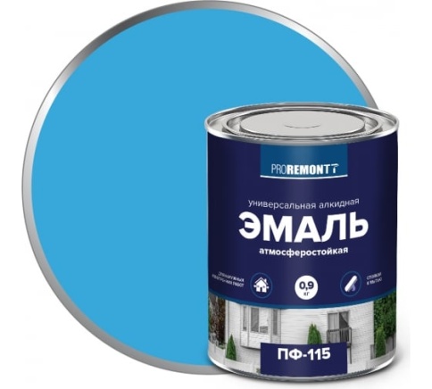 Эмаль ПФ-115 PROREMONTT Голубой 0,9кг фото 1