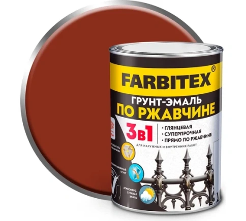 FARBITEX Грунт-эмаль по ржавчине 3в1 0,8кг красно-коричневая фото 1