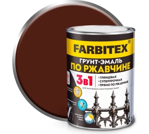 FARBITEX Грунт-эмаль по ржавчине 3в1 0,8кг шоколадный фото 1
