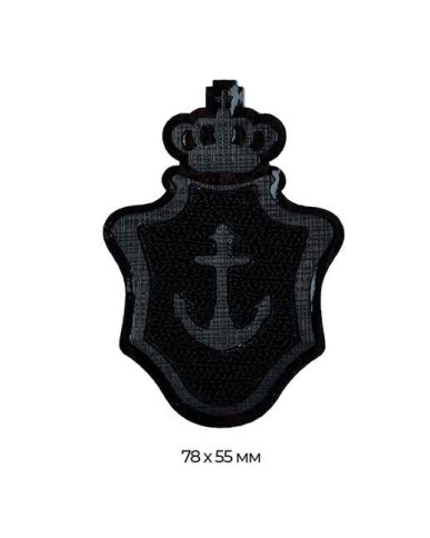 Аппликация пришивная Черный якорь 7,8*5,5см (МГ0638186) фото 1