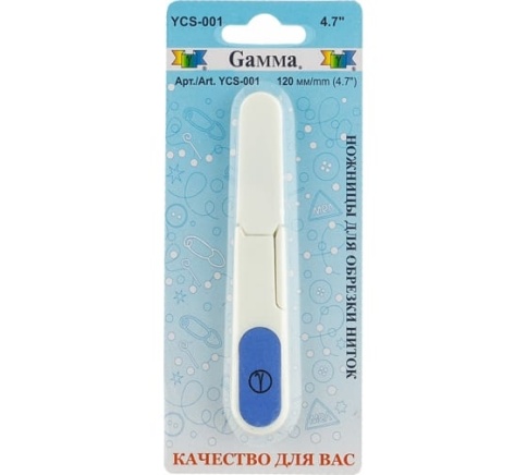 Ножницы для обрезки ниток, кусачки.120мм фото 1