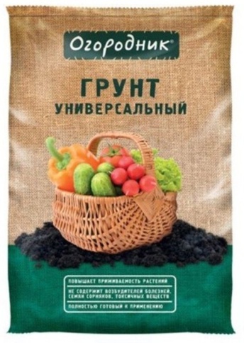 Грунт Универсальный "Огородник"9л.  фото 1