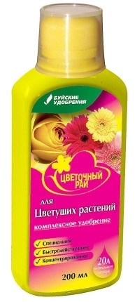 ЖКУ Цветущие 0,5л "Цвет. рай" фото 1