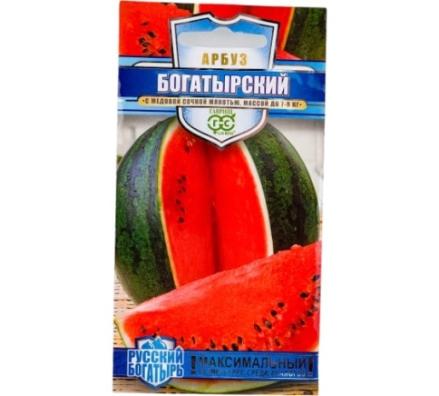 Арбуз Богатырский 1г (Г) фото 1