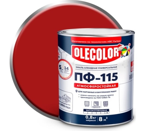 Олеколор Эмаль алкидная ПФ-115 красная 0,8кг фото 1