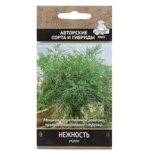 Укроп Нежность (2г) Б фото 1