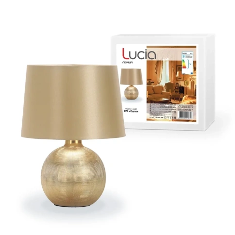 Светильник ЛЮЧИЯ 429 "Бали"  фото 1