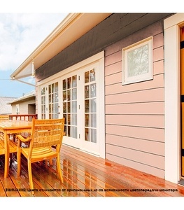 VGT Эмаль по ДЕРЕВУ "Профи" Кремовая 1 кг. фото 1