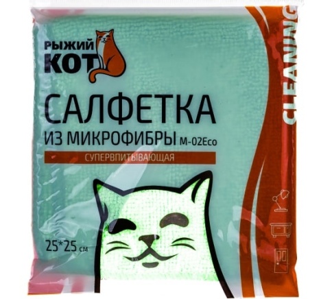 Салфетка микрофибра 25*25 М-02ЕСО фото 1