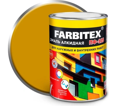 FARBITEX Эмаль алкидная ПФ-115 желтый 0,8кг фото 1