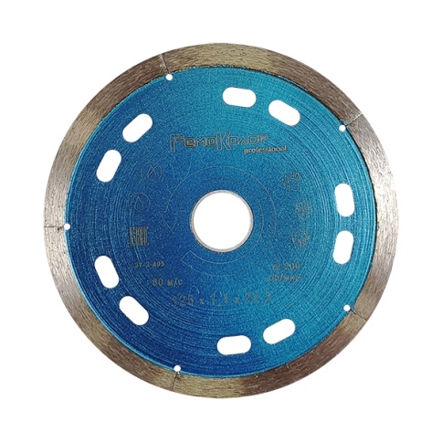 Ормис Круг отрезной алмаз.ультратонкий УШМ без охлаждения 125*1,1*22,2мм 8мм (37-3-405) фото 1