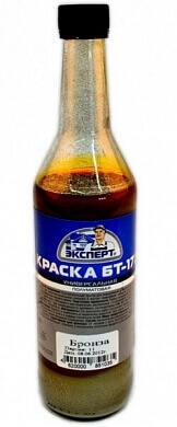 Эксперт Краска БТ-177 бронзовая 0.5л фото 1