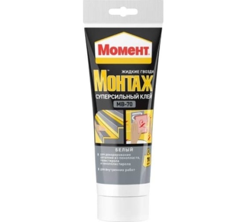 МОМЕНТ Монтажный клей 250г Суперсильный МВ-70 (12) 1192821 фото 1