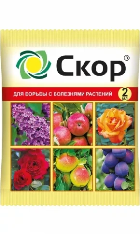 Скор 2мл фото 1