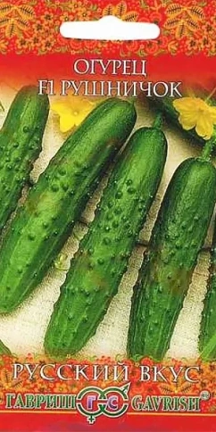 Огурец Рушничок F1 (0,3г)  фото 1