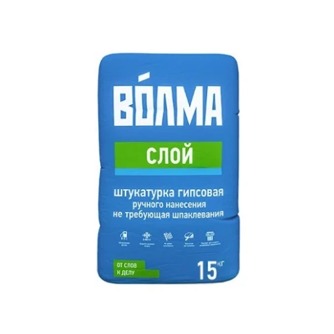 Штукатурка гипсовая " Волма-слой" 15 кг. фото 1