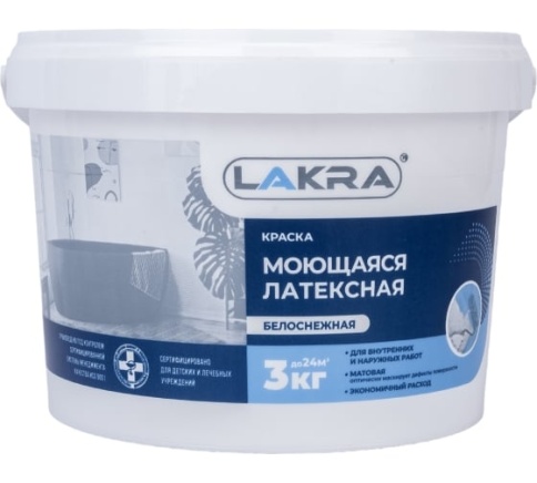 Лакра Краска латексная моющаяся Белоснежная 3кг. фото 1