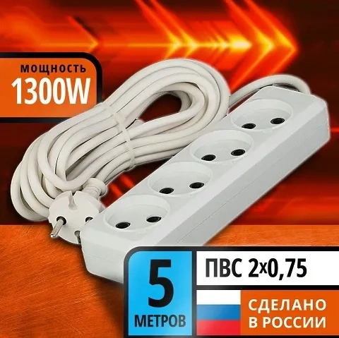 Удлинитель УБ-04 бытовой ПВС 2*0,75 6А 4гн-7м (УБ04-1007) фото 1