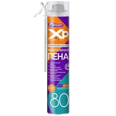 Xp Пена пистолетная всесезонная 890мл/выход до 80л 1050гр, 01-01-80 фото 1