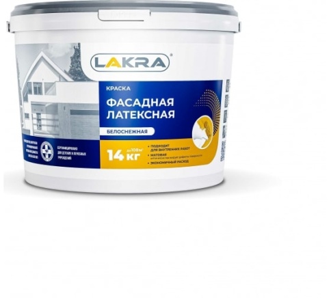 Лакра Краска латексная фасадная Белоснежная 14кг. фото 1