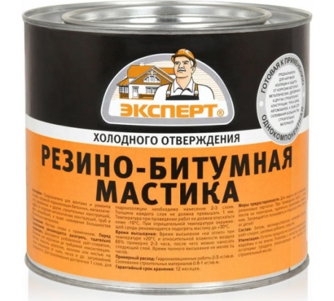 Эксперт Мастика резино-битумная 1,8кг фото 1
