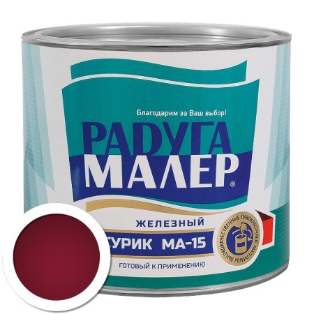 ТАГАНРОГ Краска МА-15 Сурик железный 0,9кг  фото 1