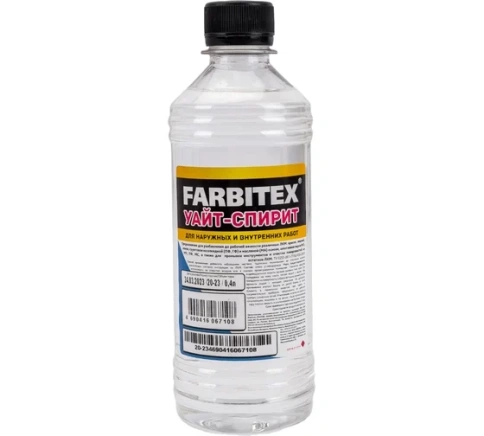 Уайт-спирит 0,4л ПЭТ FARBITEX фото 1
