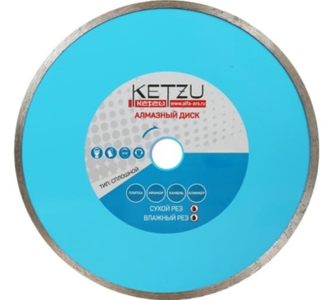 Круг алмазный сплошной 230*22 KETZU  фото 1