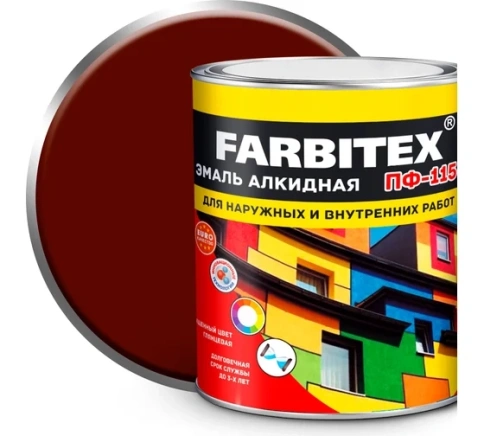 FARBITEX Эмаль алкидная ПФ-115 терракотовый 1,8кг фото 1
