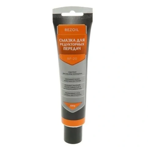 Смазка для редукторных передач 100гр Rezer фото 1