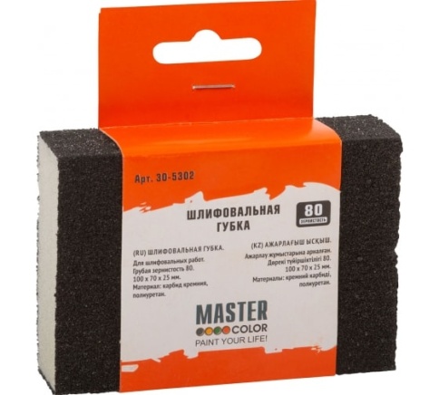 Шлифовальная губка, мелкая/средняя, 100 х 70 х 25мм, карбид кремния (30-5302) фото 1