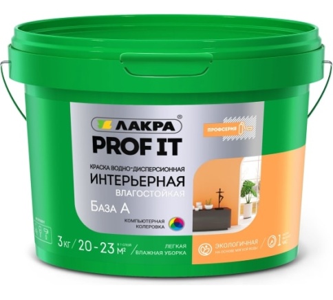 Лакра PROF IT Краска интерьерная Влагостойкая База А 3кг фото 1