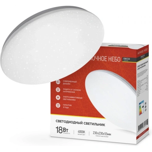 IN HOME светодиодный светильник DECO 18Вт 6500К 230В 230мм НОЧНОЕ НЕБО фото 1