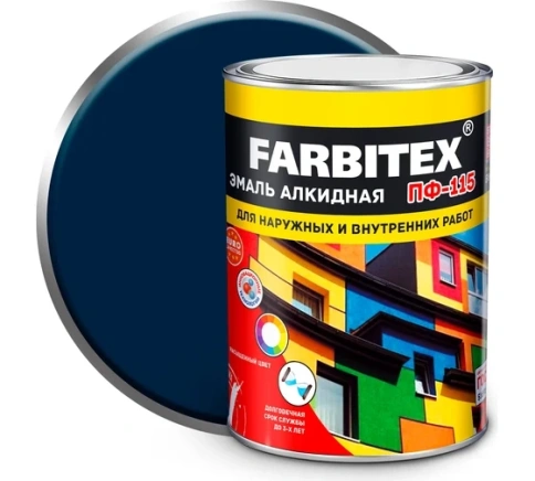 FARBITEX Эмаль алкидная ПФ-115 синий 0,8кг фото 1