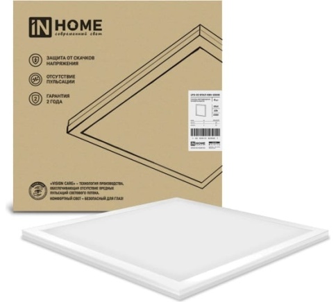 Панель светодиодная универсальная LPU-02 40Вт ОПАЛ 230В 6500К 3600Лм 595х595х25мм фото 1