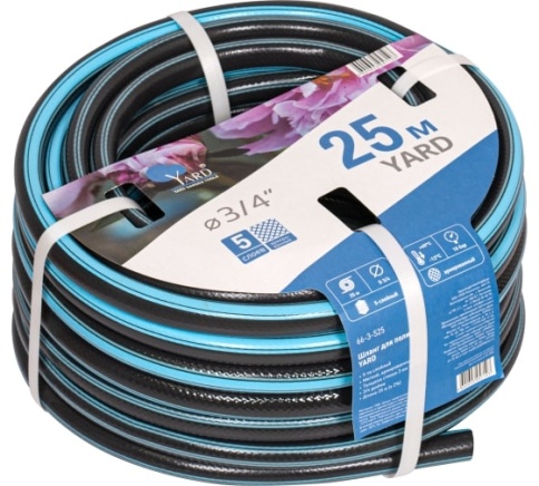 Ормис Шланг поливочный Yard ПВХ армированный, мягкий,5-х слойный 3мм, d3/4, 25м 66-3-525 фото 1