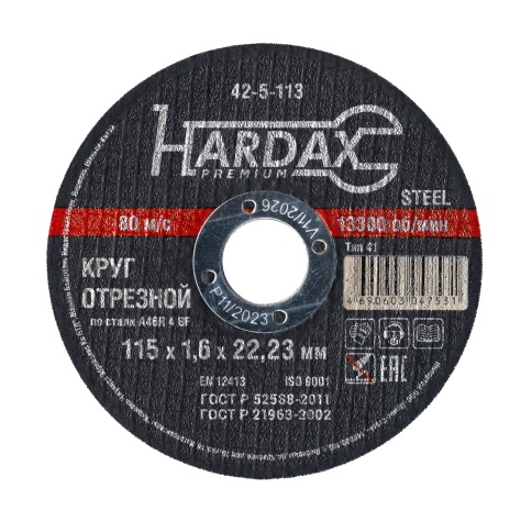 HARDAX Круг отрезной по металлу А46R 4 BF 115х1,6х22,23мм фото 1