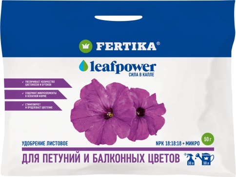 ВП Leaf Power Петуния и балконные цветы 50гр фото 1