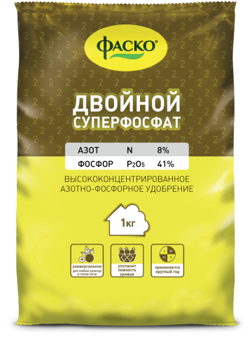 Удобр Суперфосфат 1кг (25) Фаско фото 1