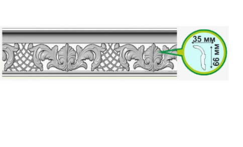 137501 Плинтус УЮТ 1,3м фото 1