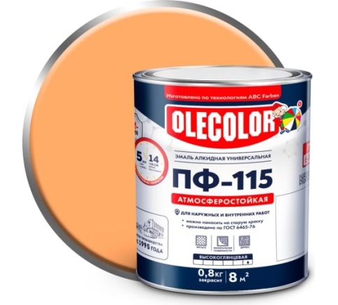 Олеколор Эмаль алкидная ПФ-115 кремовая 0,8кг фото 1