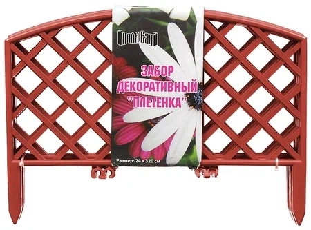 Ограждение Забор декоративный №6 Плетенка (320х24см) ЗД 06 терракот (175518) фото 1