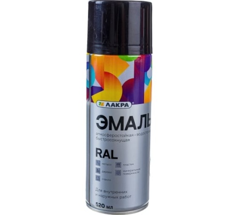 Эмаль аэрозольная Лакра RAL Шоколадно-коричневая 8017 фото 1