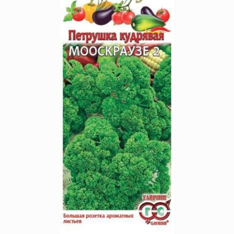 Петрушка кудрявая Москраузе 2 (2г)  фото 1
