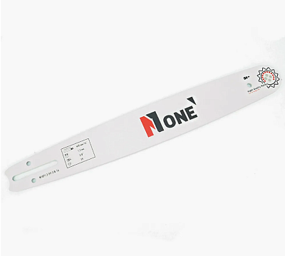 Шина для пилы NAMBER ONE N1GP1,3-62-3/8-18 фото 1