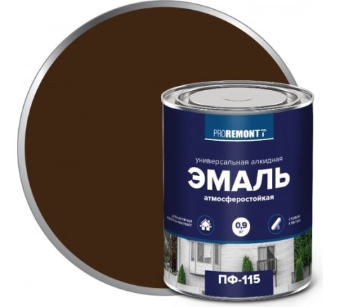 Эмаль ПФ-115 PROREMONTT Коричневый 0,9кг фото 1